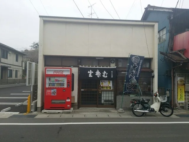 さくら井そば屋 - 西塩釜（そば）の写真