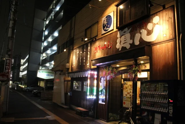 鳥きっちん 眞心（マナゴコロ） - 長町南（焼き鳥）の写真