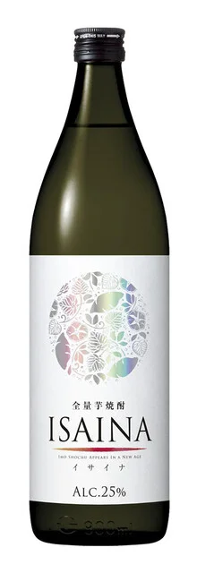 千年の宴 北上駅前店 - 北上（居酒屋）の写真