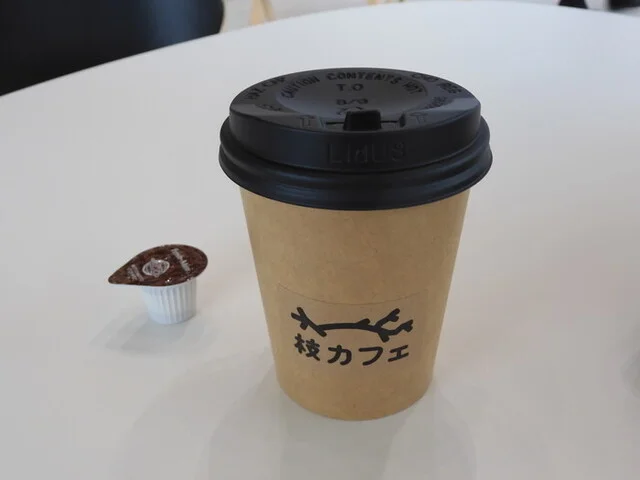 枝カフェ - 古川（カフェ）の写真