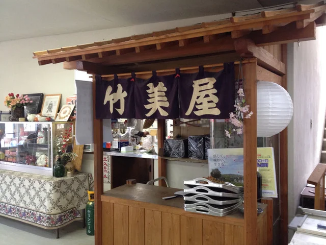 阿武隈ライン舟下り - 丸森（屋形船・クルージング）の写真