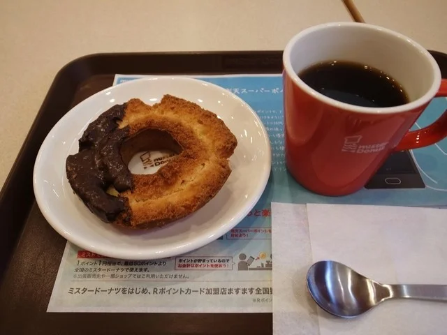 ミスタードーナツ イオンタウン佐沼ショップ（misterDonut） - 登米市その他（ドーナツ）の写真