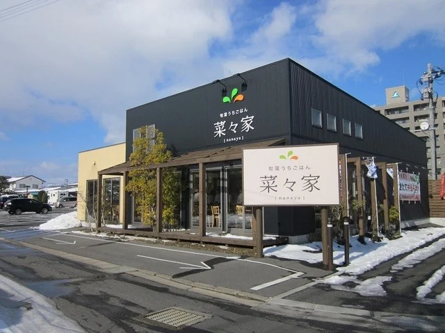 菜々家 郡山南店 - 安積永盛（ビュッフェ）の写真