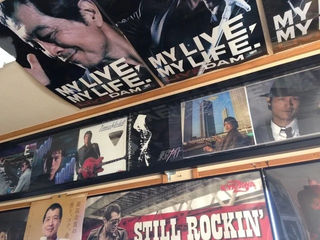 すすきの一番 - 白石蔵王（ラーメン）の写真