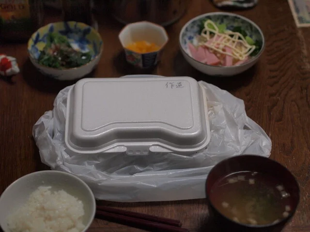 作造ハンバーグのみせ竹乃や（タケノヤ） - 古川（ハンバーグ）の写真