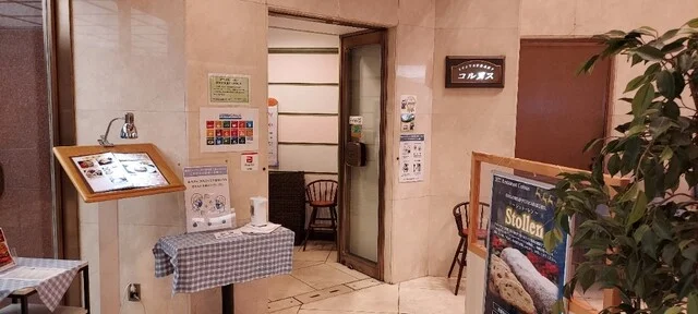 コルヌス（CORNUS） - 宮城野通（イタリアン）の写真