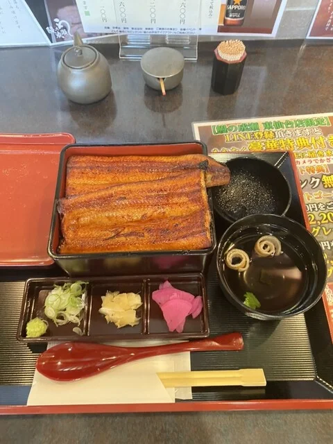 鰻の成瀬 東仙台店 - 小鶴新田（うなぎ）の写真