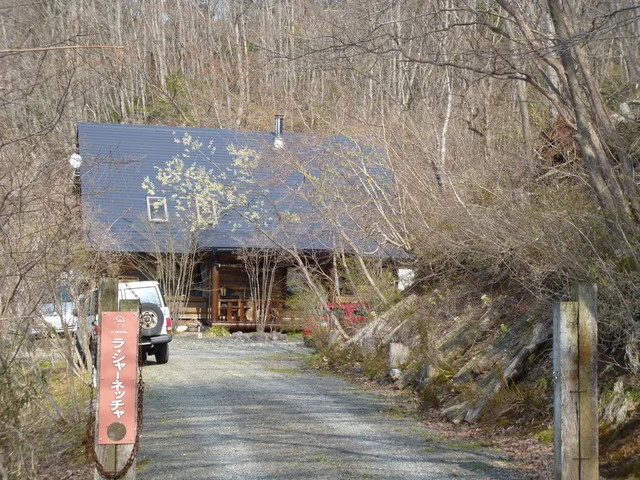 ラ・シャネッチャ（La Syanecha） - 大和町その他（カフェ）の写真