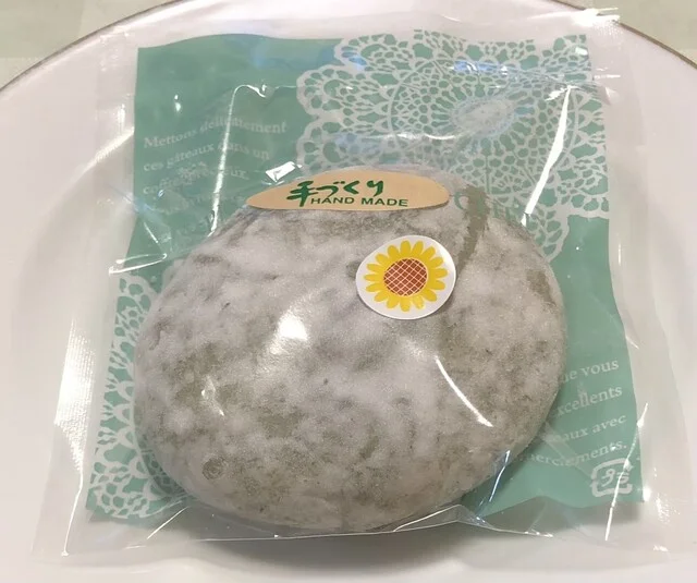 石巻屋 - 古川（和菓子）の写真