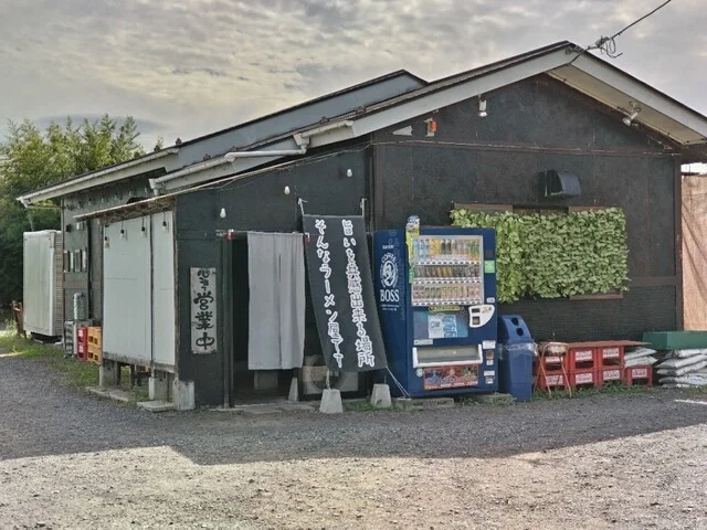 らーめん 黒の木（くろのき） - 栗原市その他（ラーメン）の写真