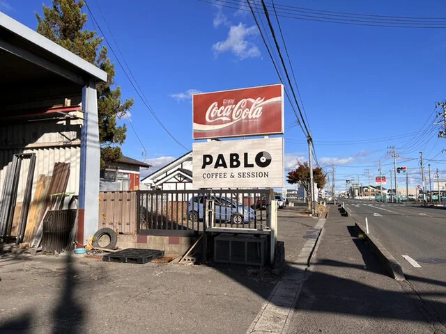 コーヒー＆セッション パブロ（COFFEE & SESSION PABLO） - 杜せきのした（カフェ）の写真