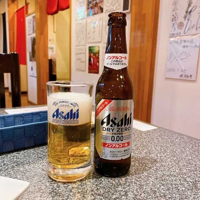 焼肉くりこ - 不動の沢（ホルモン）の写真