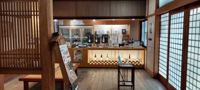 蔵王酒造展示館（ザオウシュゾウテンジカン） - 白石（その他）の写真