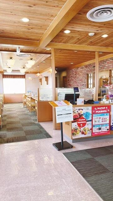 ジョイフル 古川店（Joyfull） - 塚目（ファミレス）の写真