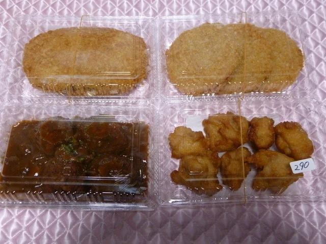 みぃとぼぉる - 杜せきのした（その他）の写真