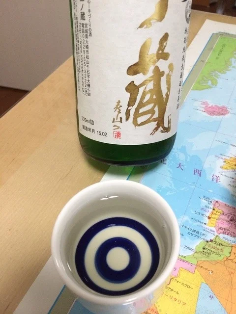 八葉水産 - 南気仙沼（その他）の写真