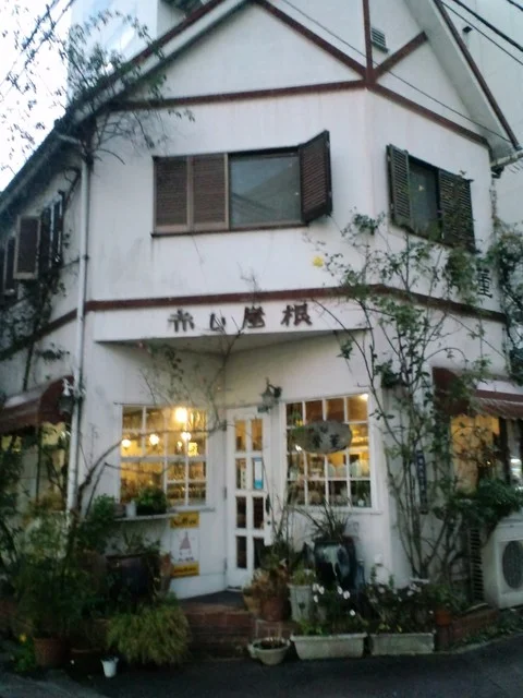 赤い屋根 - 宮城野通（喫茶店）の写真