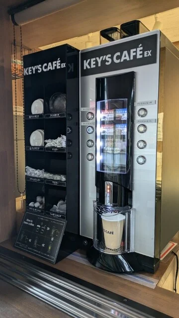 aladate Gelato & PIZZA（アラダテ ジェラート & ピッツァ） - 池月（ジェラート・アイスクリーム）の写真