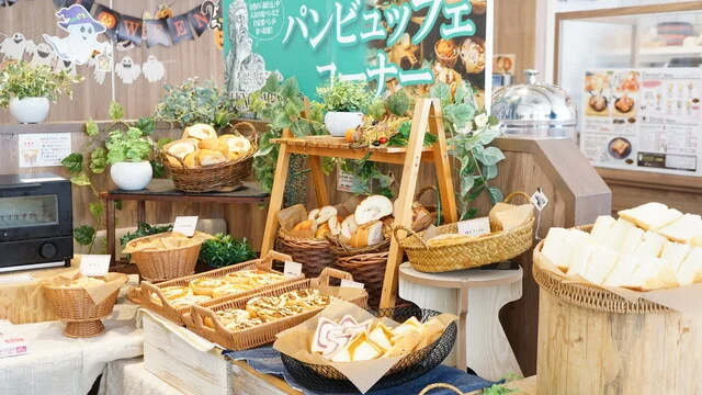 考えた人すごいわ ブレッドパーク名取店 - 名取（パン）の写真