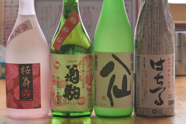 居酒屋 つるや - 八戸（居酒屋）の写真