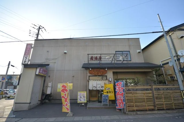 居酒屋 つるや - 八戸（居酒屋）の写真