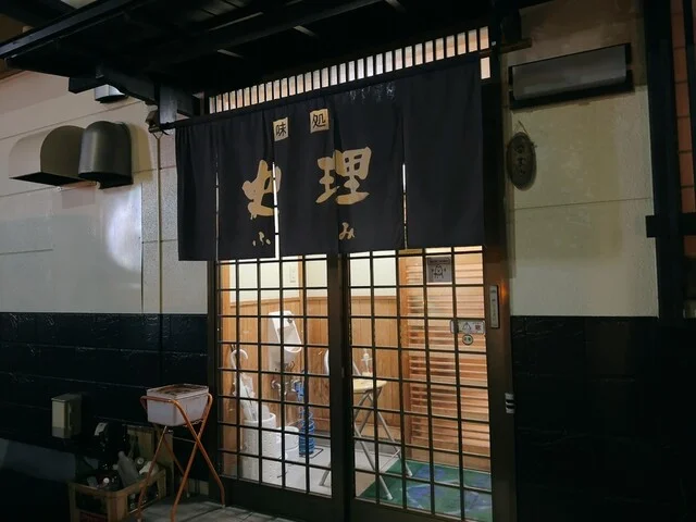 味処史理 - 泉中央（居酒屋）の写真