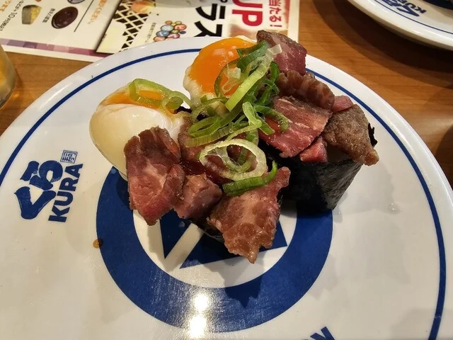 無添 くら寿司 弘前店 - 弘前（回転寿司）の写真