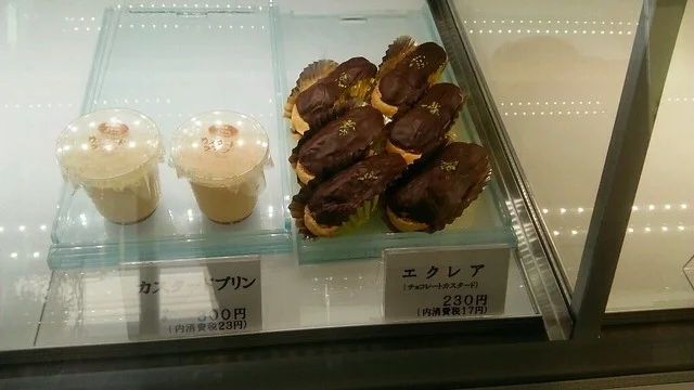 土井精菓（どいせいか） - 西塩釜（ケーキ）の写真