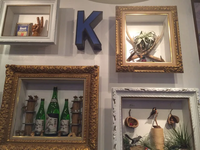 門脇酒店 - 本塩釜（日本酒バー）の写真