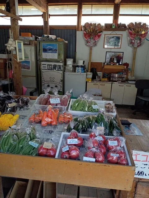 三国農園 - 中央弘前（その他）の写真