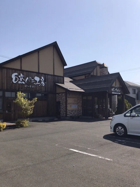 ばーすでい 名取本店 - 杜せきのした（パン）の写真