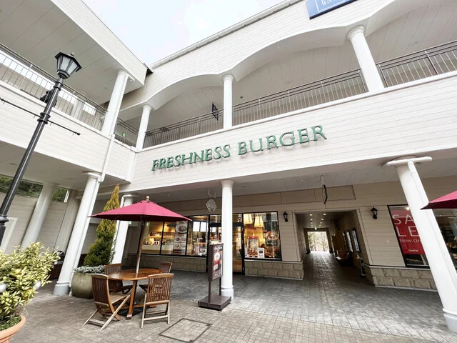 フレッシュネスバーガー 仙台泉プレミアム・アウトレット店 - 泉中央（ハンバーガー）の写真
