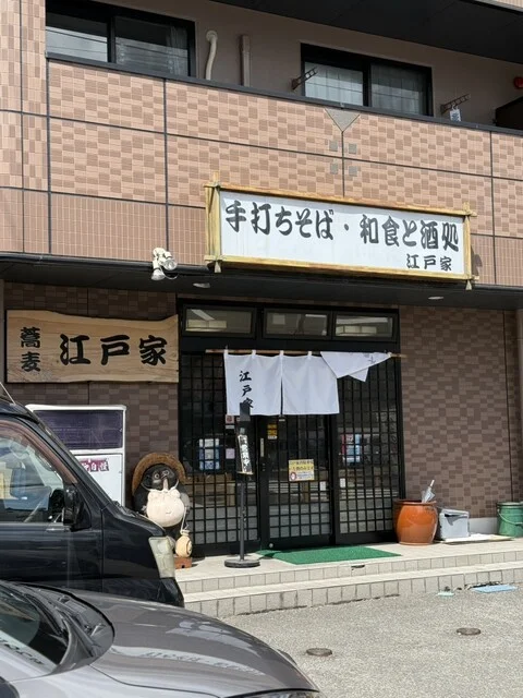 江戸家 - 長町南（そば）の写真