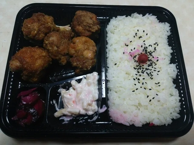 ハッピーランチ - 多賀城（弁当）の写真
