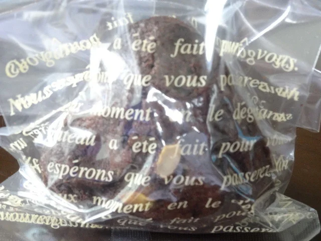 カフェ地球村 - 坂元（喫茶店）の写真