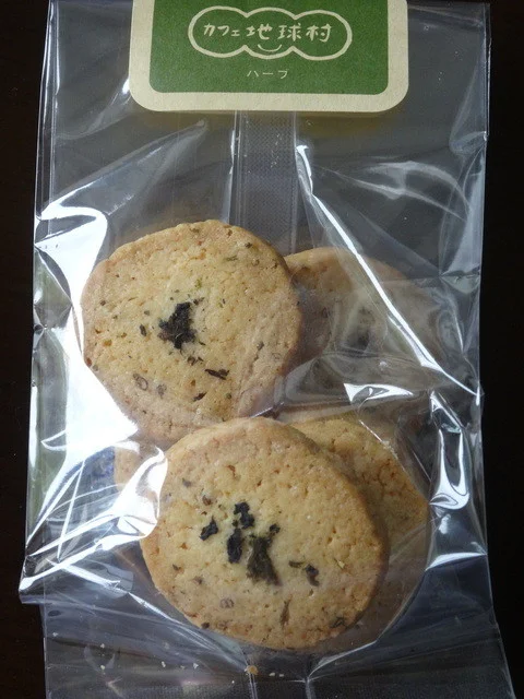 カフェ地球村 - 坂元（喫茶店）の写真