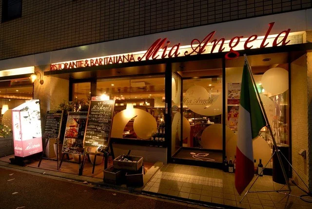 北海道イタリアン ミアアンジェラ 長町南（Mia Angela） - 長町南（イタリアン）の写真