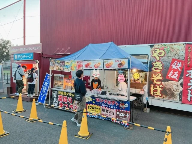 ビストロたしろ - 宮城野原（ビアバー）の写真