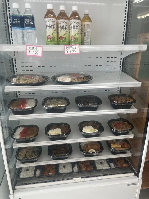 ぽてと - 亘理（惣菜・デリ）の写真