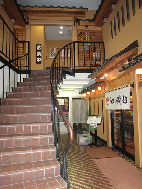 うまい鮨勘 一番町支店（うまいすしかん） - 勾当台公園（寿司）の写真