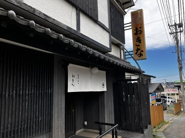 そば処　おきな - 本八戸（そば）の写真