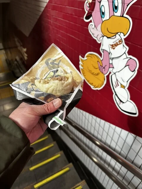 ファミリーマート 榴岡五丁目店（FamilyMart） - 榴ケ岡（コンビニ・スーパー）の写真