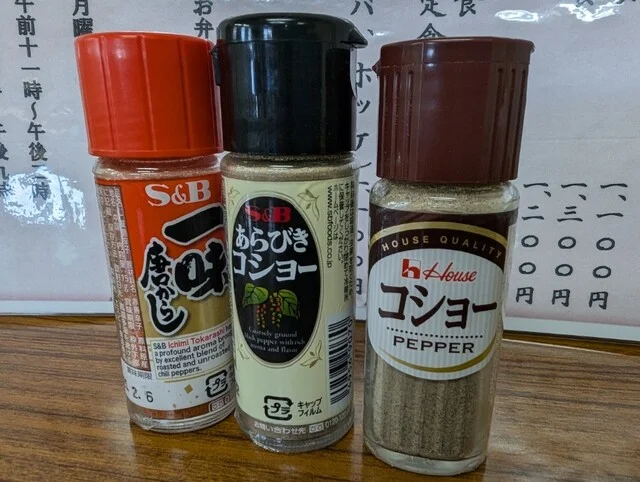 ごはん屋 口福食堂 - 五所川原（食堂）の写真