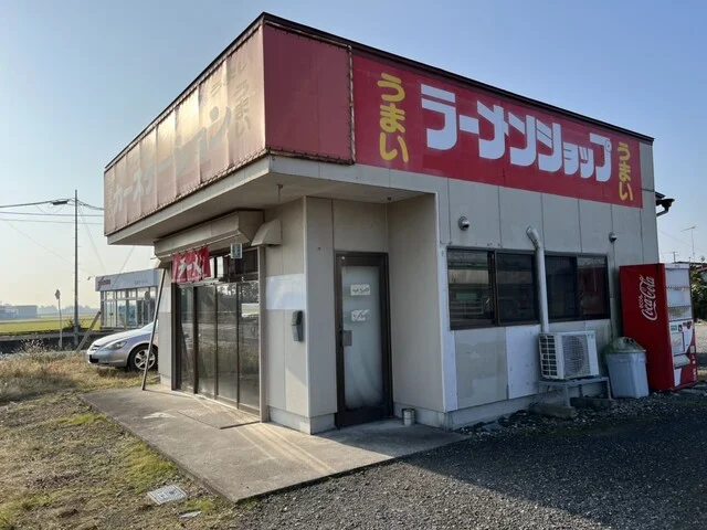 カーステーション 岩出山店（ラーメンショップ　岩出山店） - 西大崎（ラーメン）の写真
