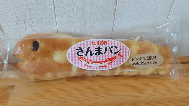 きらら女川 - 女川（和菓子）の写真