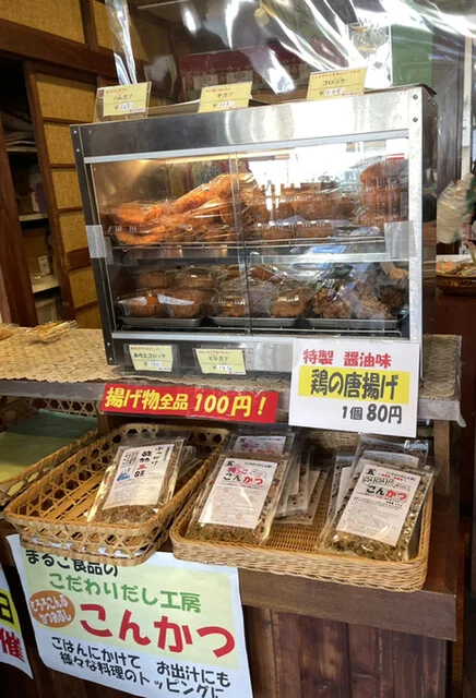 米工房いわい（こめこうぼういわい） - 長町（おにぎり）の写真