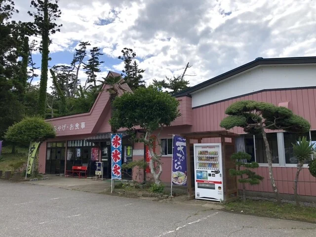 竜舞食堂（たつまいしょくどう） - 陸前階上（食堂）の写真