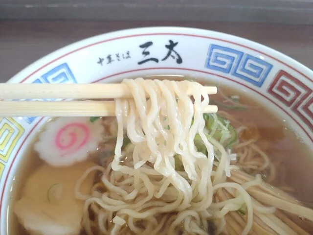 三太 - 八木山動物公園（ラーメン）の写真