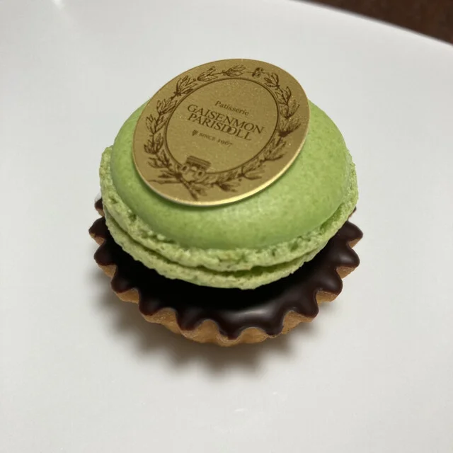 凱旋門 ザ・モール仙台長町店 - 長町南（ケーキ）の写真