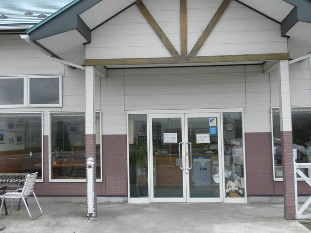 ハートフルランドジャージー牧場 - 田尻（ジェラート・アイスクリーム）の写真